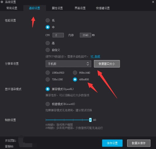分享如何用探探引流脚本自动右滑批量引流同城附近人流量实操过程