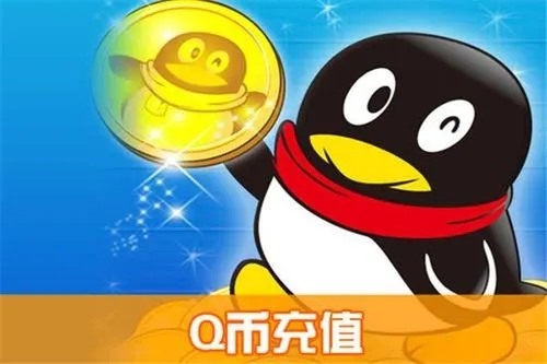 QQ号怎么设置？