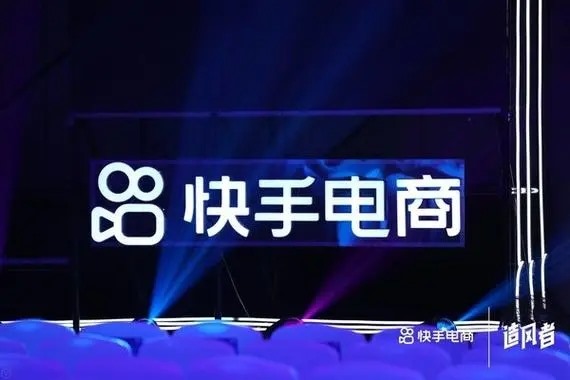 只快手直播不发短视频能涨粉吗？