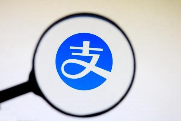 淘宝网店出售实名认证的支付宝也要一起转让吗？